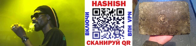 кракен онион  Воронеж  ГАШ Ice-O-Lator 
