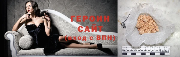 мескалин Наволоки
