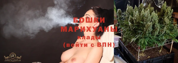мескалин Наволоки
