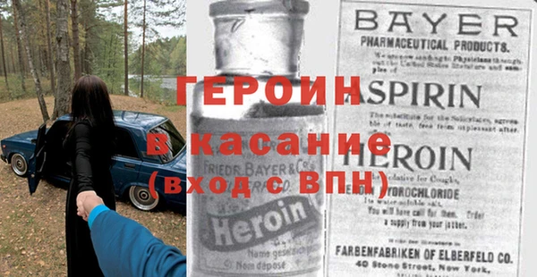 mdma Надым