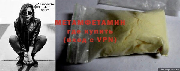 мескалин Наволоки