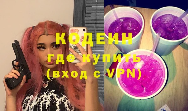 mdma Надым