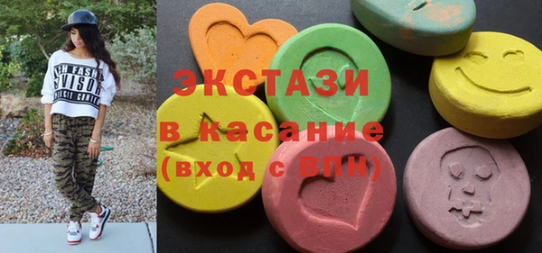2c-b Навашино