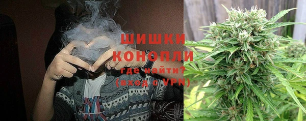 mdma Надым