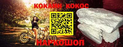 спайс Бугуруслан