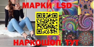 соль курить ск Будённовск