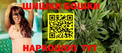 соль курить ск Будённовск