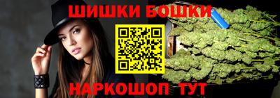 соль курить ск Будённовск