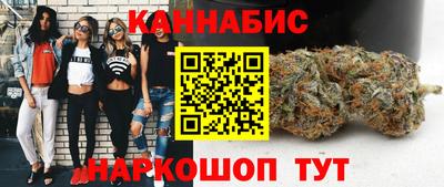 спайс Бугуруслан