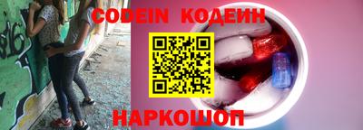 спайс Бугуруслан