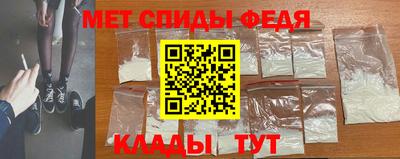 соль курить ск Будённовск