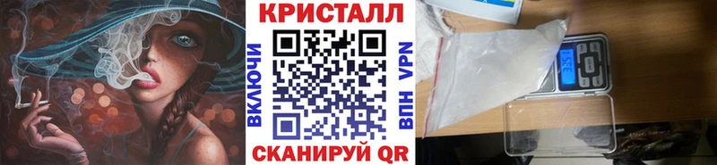 Первитин витя Воронеж
